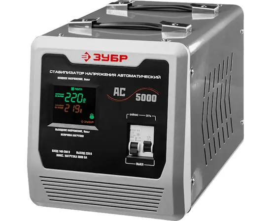 Зубр АСН-5000-1-Ц, Мощность: 5 кВА, Установка: Напольная Зубр АСН-5000-1-Ц, Мощность: 5 кВА, Установка: Напольная