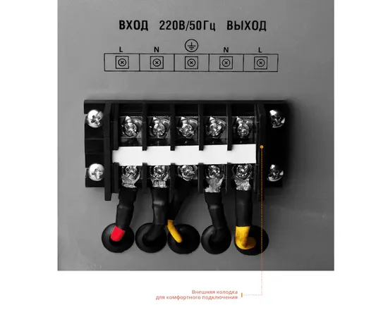 Зубр АСН-5000-1-Ц, Мощность: 5 кВА, Установка: Напольная, - 4 Зубр АСН-5000-1-Ц, Мощность: 5 кВА, Установка: Напольная, - 4
