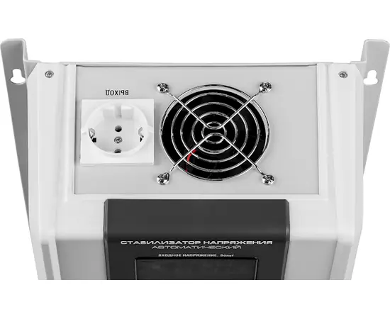 Зубр АСН 5000-5, Мощность: 5 кВА, Установка: Навесная, - 5 Зубр АСН 5000-5, Мощность: 5 кВА, Установка: Навесная, - 5