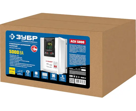 Зубр АСН 5000-5, Мощность: 5 кВА, Установка: Навесная, - 8 Зубр АСН 5000-5, Мощность: 5 кВА, Установка: Навесная, - 8