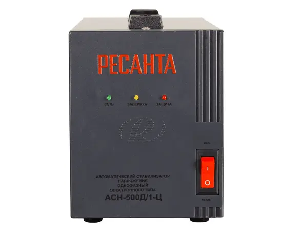 Ресанта АСН-500Д/1-Ц, Мощность: 0,5 кВт, - 2