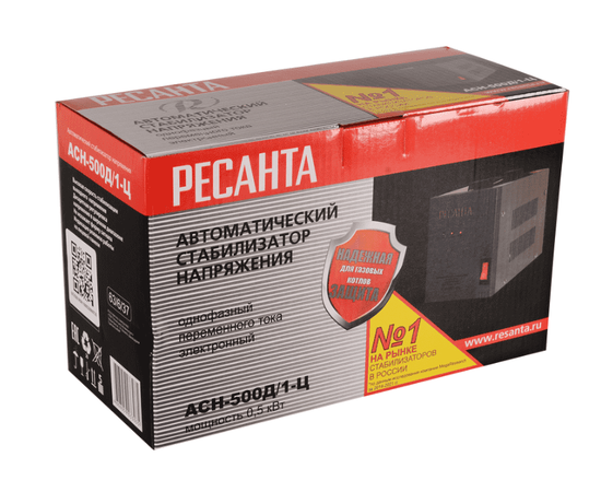 Ресанта АСН-500Д/1-Ц, Мощность: 0,5 кВт, - 6