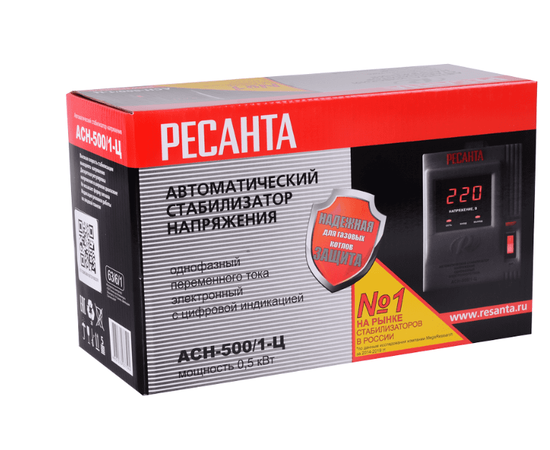 Ресанта АСН-500/1-Ц, Мощность: 0,5 кВт, - 10