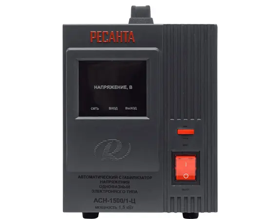 Ресанта АСН-1500/1-Ц, Мощность: 1,5 кВт, - 2