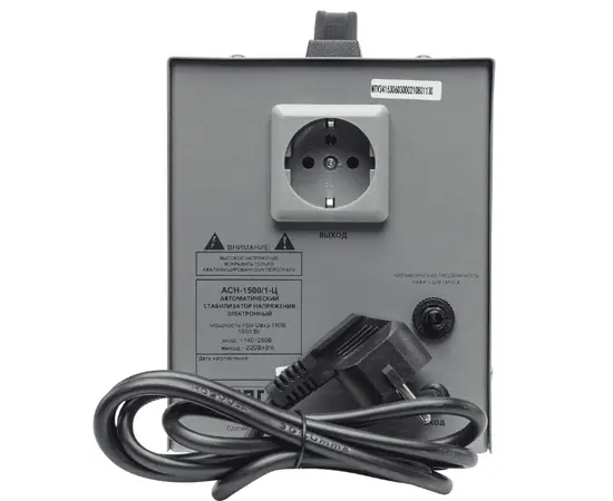 Ресанта АСН-1500/1-Ц, Мощность: 1,5 кВт, - 5