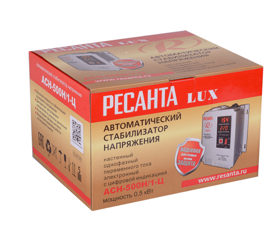 Ресанта АСН-500Н/1-Ц LUX, Мощность: 0,5 кВт, - 6