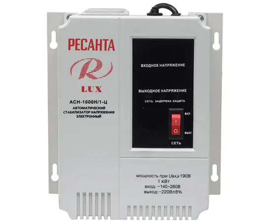 Ресанта АСН-1000Н/1-Ц, Мощность: 1 кВт, - 2 Ресанта АСН-1000Н/1-Ц, Мощность: 1 кВт, - 2