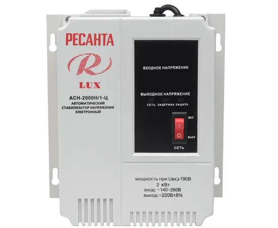 Ресанта АСН-2000Н/1-Ц, Мощность: 2 кВт, - 2 Ресанта АСН-2000Н/1-Ц, Мощность: 2 кВт, - 2