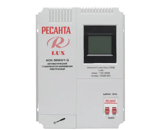 Ресанта АСН-5000Н/1-Ц, Мощность: 5 кВт, - 2 Ресанта АСН-5000Н/1-Ц, Мощность: 5 кВт, - 2