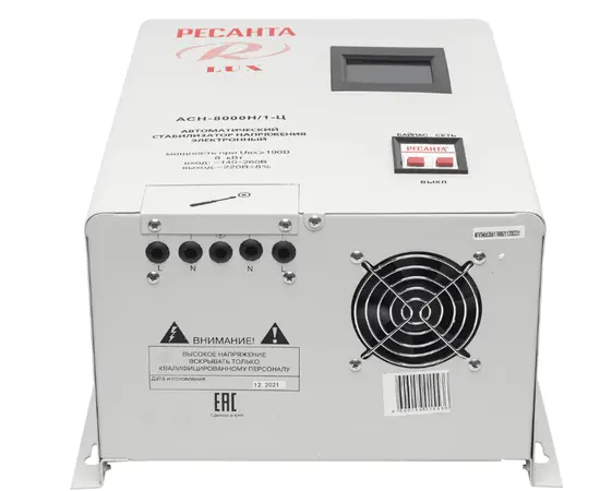 Ресанта АСН-8000Н/1-Ц, Мощность: 8 кВт, - 9 Ресанта АСН-8000Н/1-Ц, Мощность: 8 кВт, - 9