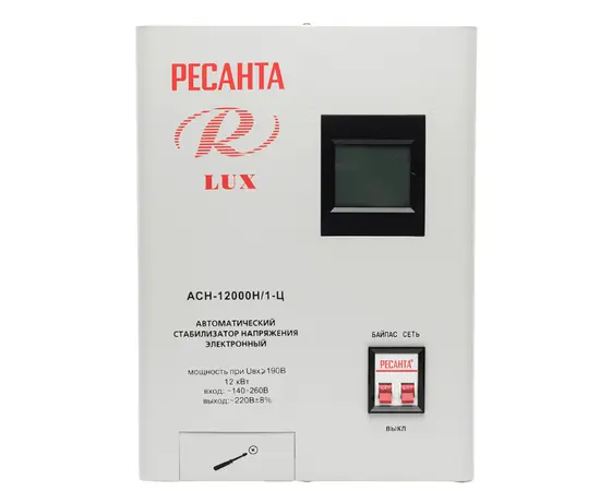 Ресанта АСН-12000Н/1-Ц, Мощность: 12 кВт, - 2 Ресанта АСН-12000Н/1-Ц, Мощность: 12 кВт, - 2