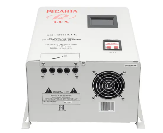 Ресанта АСН-12000Н/1-Ц, Мощность: 12 кВт, - 9 Ресанта АСН-12000Н/1-Ц, Мощность: 12 кВт, - 9