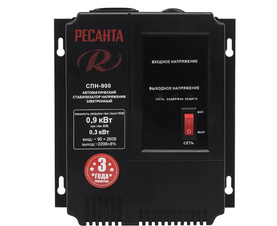 Ресанта СПН-900, Мощность: 0,9 кВт, Установка: Навесная, - 2 Ресанта СПН-900, Мощность: 0,9 кВт, Установка: Навесная, - 2