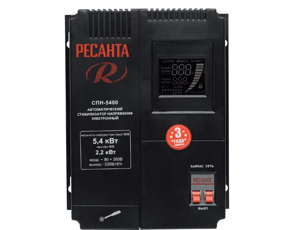 Ресанта СПН-5400, Мощность: 5,4 кВт, Установка: Навесная, - 2 Ресанта СПН-5400, Мощность: 5,4 кВт, Установка: Навесная, - 2