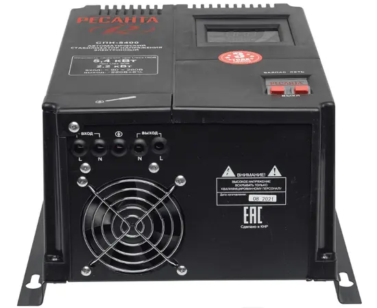 Ресанта СПН-5400, Мощность: 5,4 кВт, Установка: Навесная, - 9 Ресанта СПН-5400, Мощность: 5,4 кВт, Установка: Навесная, - 9