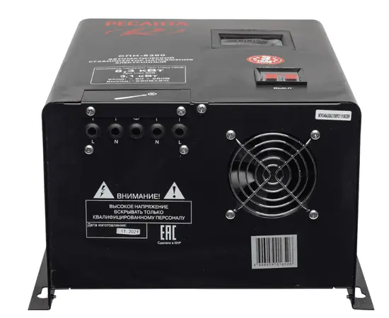 Ресанта СПН-8300, Мощность: 8,3 кВт, Установка: Навесная, - 7 Ресанта СПН-8300, Мощность: 8,3 кВт, Установка: Навесная, - 7