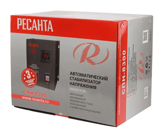 Ресанта СПН-8300, Мощность: 8,3 кВт, Установка: Навесная, - 8 Ресанта СПН-8300, Мощность: 8,3 кВт, Установка: Навесная, - 8