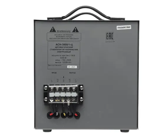 Ресанта АСН-3000/1-Ц, Мощность: 3 кВт, - 7 Ресанта АСН-3000/1-Ц, Мощность: 3 кВт, - 7