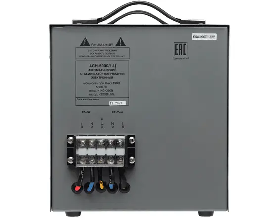 Ресанта АСН-5000/1-Ц, Мощность: 5 кВт, - 7 Ресанта АСН-5000/1-Ц, Мощность: 5 кВт, - 7