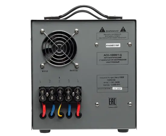 Ресанта АСН-10000/1-Ц, Мощность: 10 кВт, - 7 Ресанта АСН-10000/1-Ц, Мощность: 10 кВт, - 7