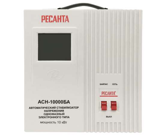 Ресанта АСН-10000БА, - 5