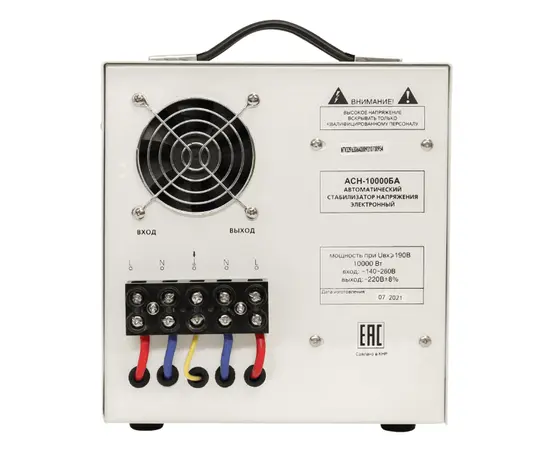 Ресанта АСН-10000БА, - 7 Ресанта АСН-10000БА, - 7