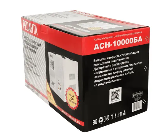 Ресанта АСН-10000БА, - 8 Ресанта АСН-10000БА, - 8