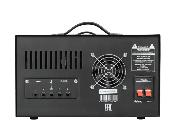 Ресанта АСН-12000/1-ЭМ, Мощность: 12 кВт, - 6 Ресанта АСН-12000/1-ЭМ, Мощность: 12 кВт, - 6