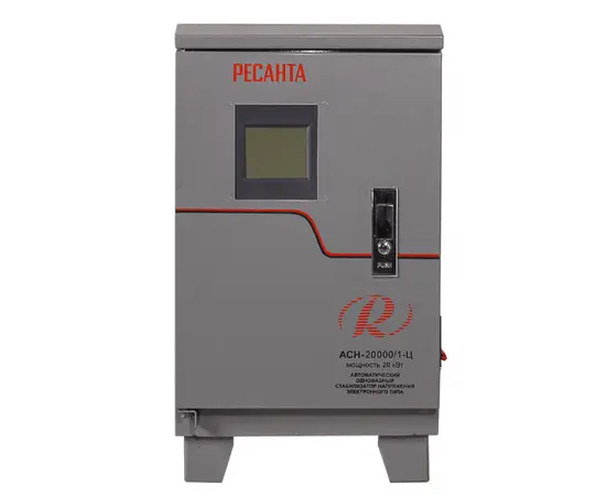 Ресанта АСН-20000/1-Ц, Мощность: 20 кВт, - 2