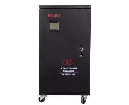 Ресанта АСН-20000/1-ЭМ, Мощность: 20 кВт, - 2 Ресанта АСН-20000/1-ЭМ, Мощность: 20 кВт, - 2