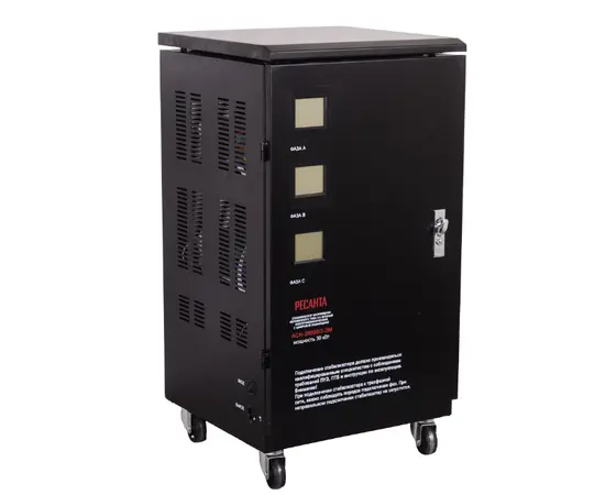 Ресанта АСН-30000/3-ЭМ, Мощность: 30 кВт Ресанта АСН-30000/3-ЭМ, Мощность: 30 кВт