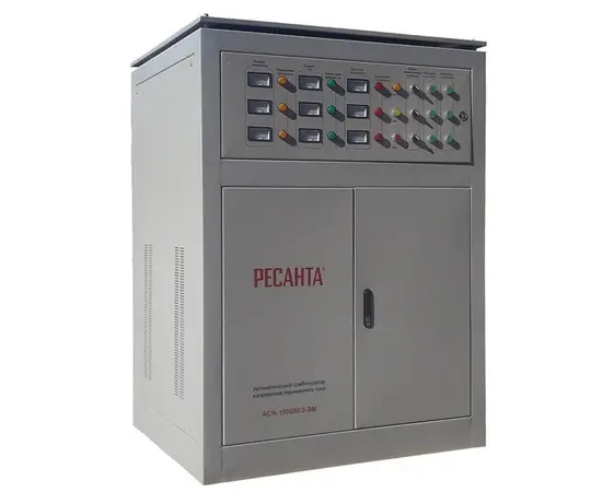 Ресанта АСН-150000/3-ЭМ, Мощность: 150 кВт Ресанта АСН-150000/3-ЭМ, Мощность: 150 кВт