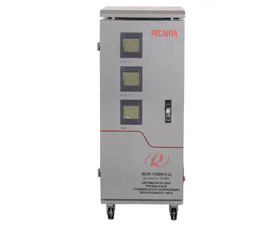 Ресанта АСН-15000/3-Ц, Мощность: 15 кВт, - 2 Ресанта АСН-15000/3-Ц, Мощность: 15 кВт, - 2