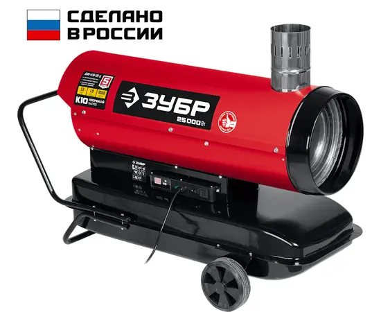 Зубр ДПН-К10-25-Д, Мощность: 25 кВт, - 2