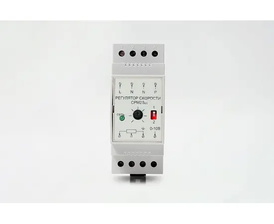 Nevatom SRM-D 2,5A, - 2 Nevatom SRM-D 2,5A, - 2