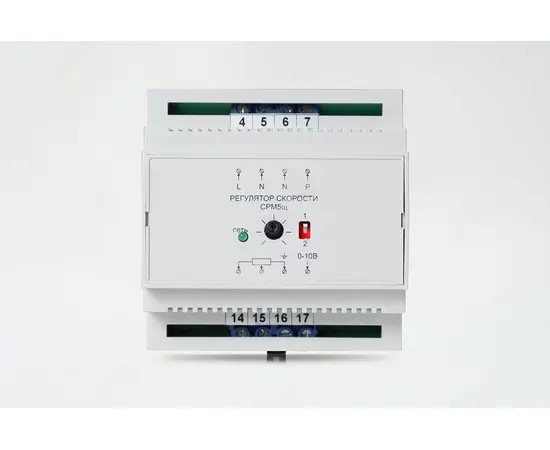 Nevatom SRM-D 5A, - 2