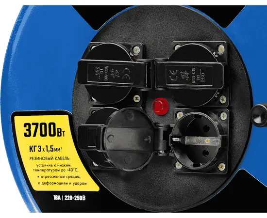 Зубр КГ 315 (50 м), Длина кабеля: 50 м, - 4