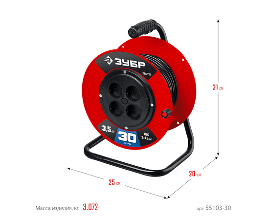 Зубр ПВС 215 (30 м), Длина кабеля: 30 м, - 4