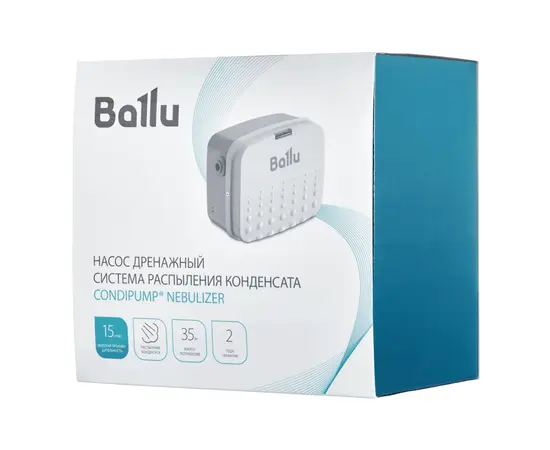 Ballu CondiPump Nebulizer, - 2 Ballu CondiPump Nebulizer, - 2