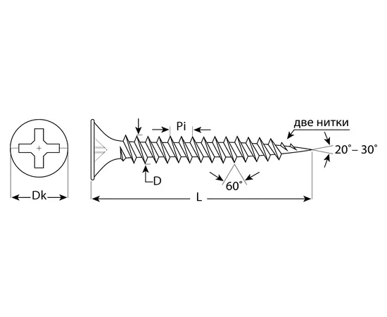 Саморезы гипсокартон-металл Зубр 3,5х51 мм в пакете, Длина (мм): 51, - 2 Саморезы гипсокартон-металл Зубр 3,5х51 мм в пакете, Длина (мм): 51, - 2