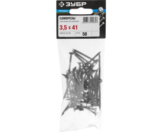 Саморезы гипсокартон-металл Зубр 3,5х41 мм в пакете, Длина (мм): 41, - 4 Саморезы гипсокартон-металл Зубр 3,5х41 мм в пакете, Длина (мм): 41, - 4