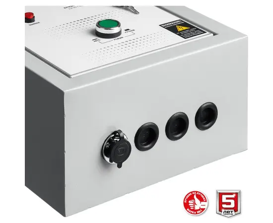 Зубр СБА-7000, Макс. мощность: 7 кВт, - 24