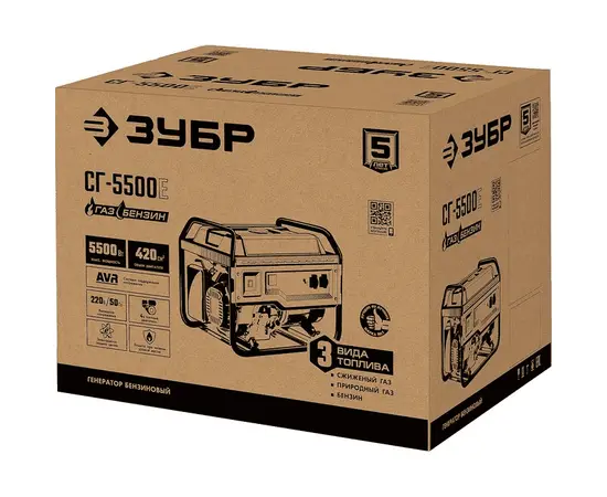 Зубр СГ-5500Е, Макс. мощность: 5,5 кВт, - 22