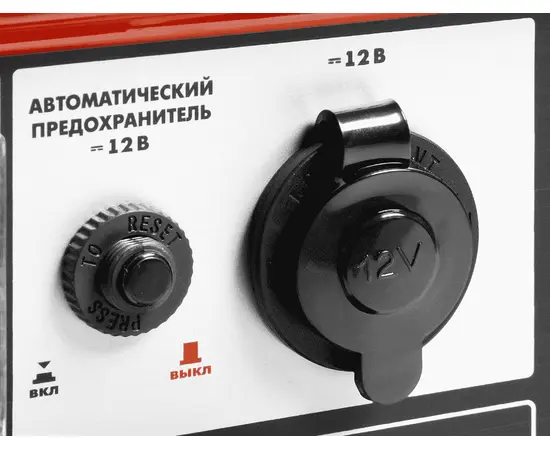 Зубр ЗЭСБ-4500-Э, - 9