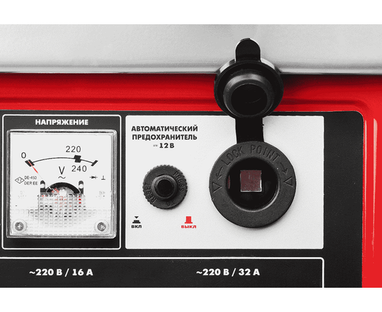 Зубр ЗЭСБ-4500-Э, - 10