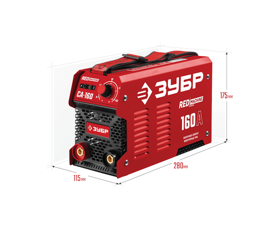Зубр СА-160, Макс. сварочный ток: 160 А, - 8