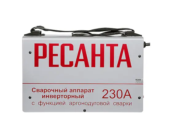 Ресанта САИ-230 АД, Макс. сварочный ток: 230 А, - 5