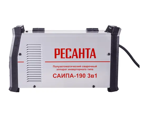 Ресанта САИПА-190 3в1, Макс. сварочный ток: 190 А, - 3