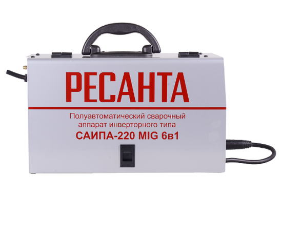 Ресанта САИПА-220, Макс. сварочный ток: 220 А, - 3