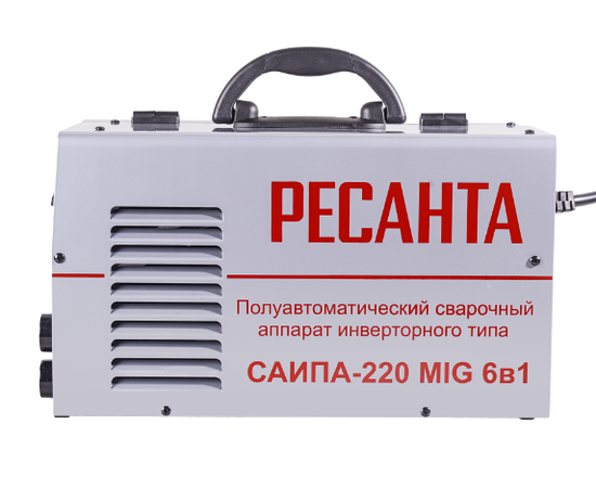 Ресанта САИПА-220, Макс. сварочный ток: 220 А, - 6